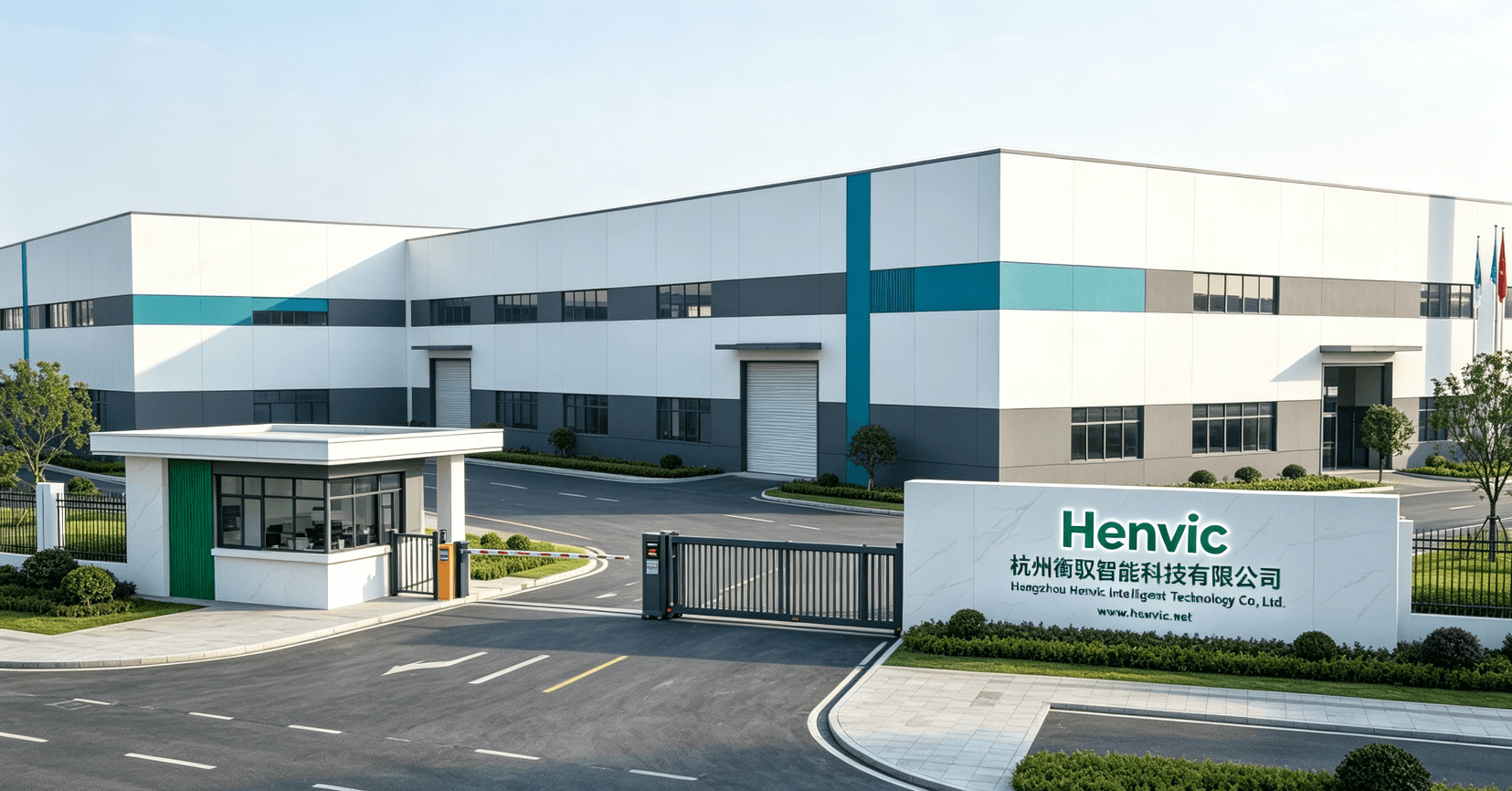 Henvic cierra la ronda Serie B para acelerar la expansion global de granjas en contenedor